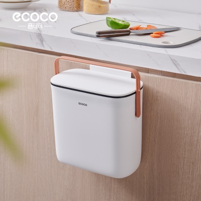 ecoco厨房垃圾桶壁挂式带盖家用橱柜厨余专用挂壁卫生间厕所收纳s375g