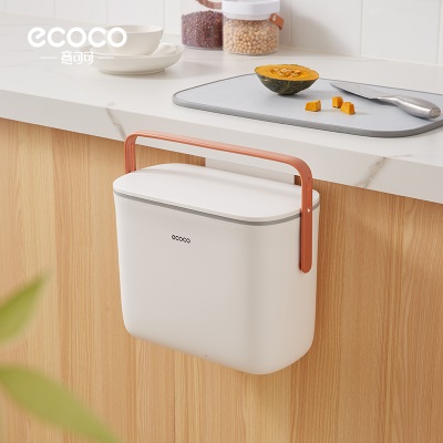 ecoco厨房垃圾桶壁挂式带盖家用橱柜厨余专用挂壁卫生间厕所收纳s375g