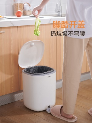 客厅垃圾桶现代简约家用2023新款厨房卫生间卧室脚踩式带盖轻奢大s375g