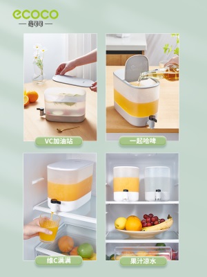 冷水壶带龙头家用冰箱凉白开果汁水果饮料茶桶大容量耐高温凉水壶s375g