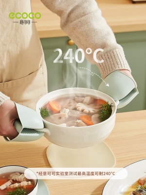 防烫手套厨房硅胶隔热防滑加厚耐高温微波炉烘培烤箱烤炉专用工具s375g
