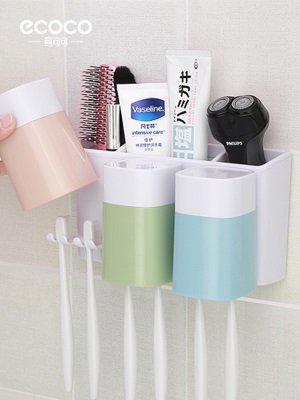 牙膏牙刷置物架吸壁式卫生间浴室收纳壁挂免打孔洗手台吸盘洗漱架s375g