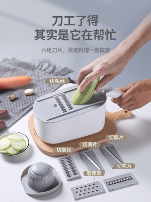 厨房切菜神器土豆丝家用多功能用品萝卜黄瓜削刮擦丝刨丝器切片机s375g