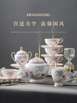 华光陶瓷 高档欧式咖啡具 骨瓷茶咖具 咖啡杯套装 富贵牡丹s377p