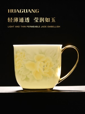 华光陶瓷茶杯盖杯泡茶杯新中式会客茶杯碟陶瓷杯喝水杯子富贵花开s377p