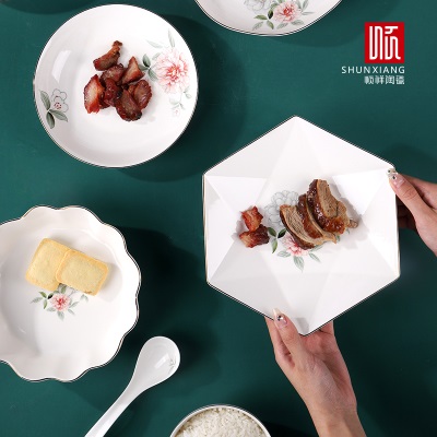 顺祥陶瓷中式碗碟特别好看的米饭碗高颜值盘子轻奢餐具家用碗筷勺s379