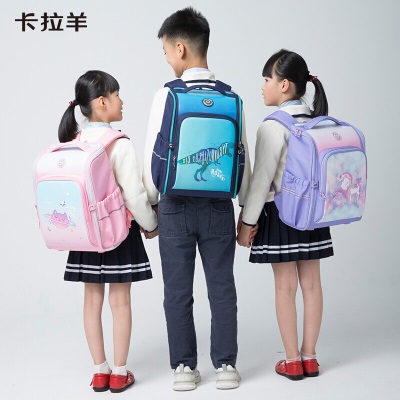 卡拉羊（KALA·Y）书包小学生男孩女生2-6年级减负护脊儿童背包CX2513薰衣草紫s381