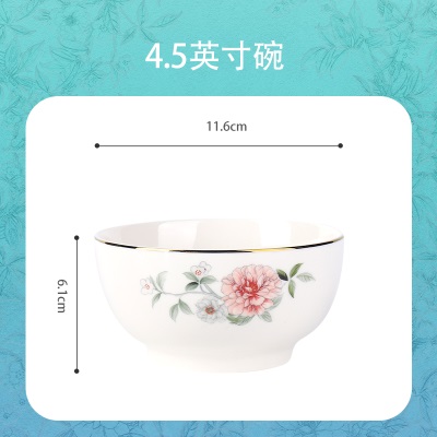 顺祥陶瓷中式碗碟特别好看的米饭碗高颜值盘子轻奢餐具家用碗筷勺s379