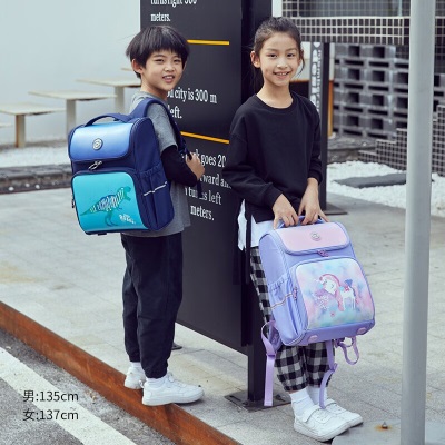 卡拉羊书包小学生男孩女1-3年级减负儿童背包CX2029宝蓝s381