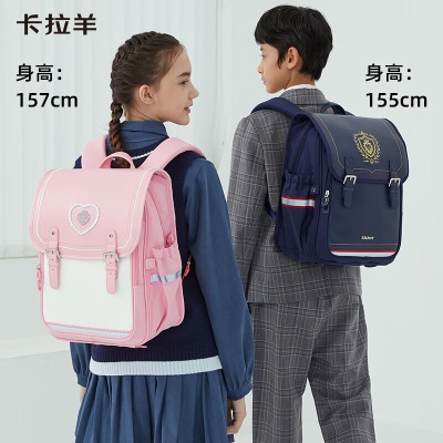 卡拉羊书包小学生男孩女生3-6年级儿童背包减负双肩包CX2560藏青s381