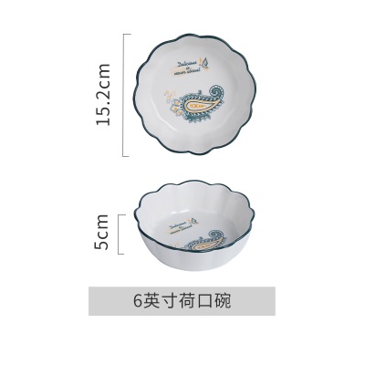 顺祥陶瓷官方旗舰店佩斯利复古风饭碗菜盘波兰陶瓷釉下彩碗碟餐具s379