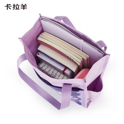 卡拉羊小学生补习袋笔袋男女生文具袋美术袋多功能手提袋CX9923女生色s381