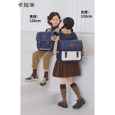 卡拉羊小学生横版书包男女生1-4年级双肩包儿童背包CX2115薰衣草紫s381