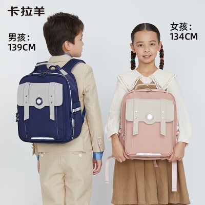 卡拉羊书包小学生男女生1-3年级儿童背包减负手表书包CX2189樱花粉s381