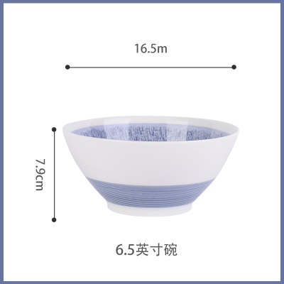 顺祥陶瓷中式餐具好看好洗的碗釉下彩盘碗易清洁洗碗机微波炉适用s379