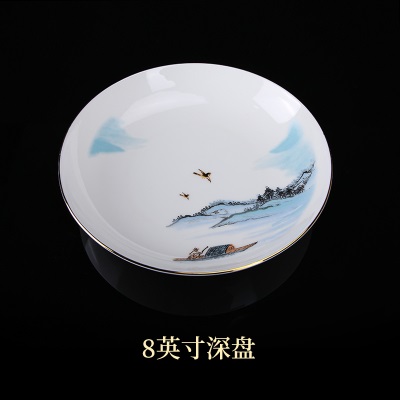 江山如画盘子陶瓷菜盘创意家用餐具简约中式菜碟圆形碟子早餐盘碗s380
