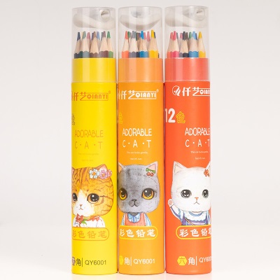 卡拉羊筒装12色儿童手绘彩色铅笔-CX01s381
