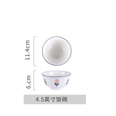 顺祥陶瓷官方店欧式餐具北欧田园风饭碗面碗现代简约家用碗碟套装s379