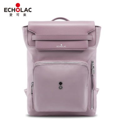爱可乐（Echolac）双肩包女时尚休闲包百搭潮流背包大容量包女CKP2263粉色电脑包s386