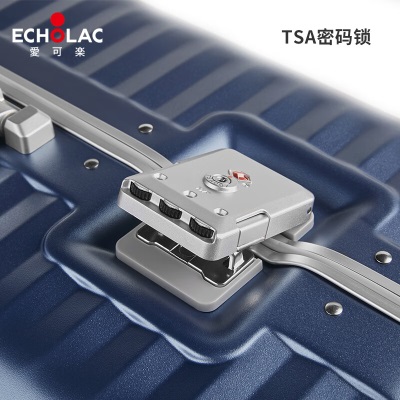 爱可乐（Echolac）防刮铝框旅行箱大容量行李箱双TSA密码锁拉杆箱PCT183E深蓝色24吋s386