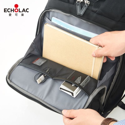 爱可乐（Echolac）双肩电脑背包大容量男商务电脑包多功能 17英寸黑色通勤包CKP745s386