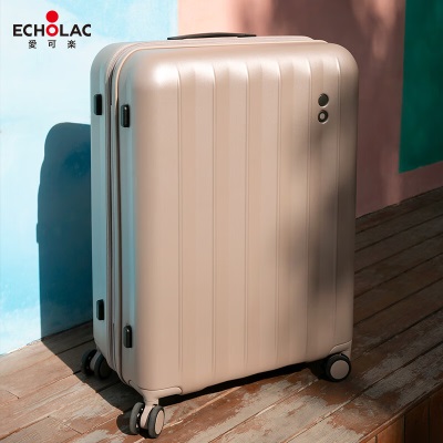 爱可乐（Echolac）万向轮行李箱大容量旅行箱防刮密码箱旅游托运箱PC232拿铁棕24吋s386
