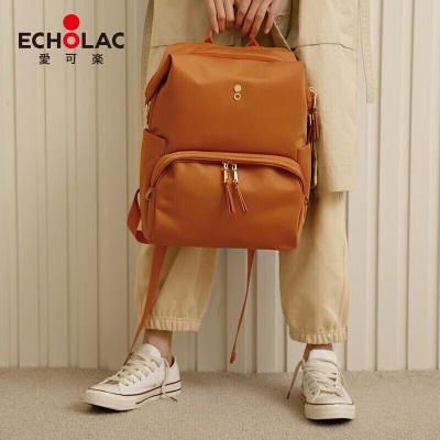 爱可乐（Echolac）双肩包女时尚背包旅行休闲电脑包s386