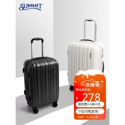 莎米特大容量行李箱小型20英寸拉杆箱男万向轮旅行箱可扩容PC154T4A黑色s382