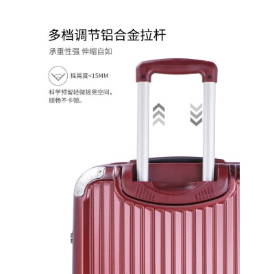 莎米特行李箱小型女拉杆箱男女通用旅行箱可登机箱PC338TC16英寸酒红s382