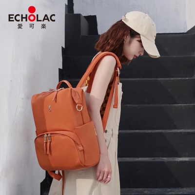 爱可乐（Echolac）双肩包女时尚背包旅行休闲书包s386