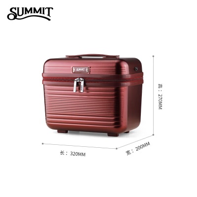 莎米特迷你行李箱14英寸小型轻便化妆箱女生手提箱结实耐用s382