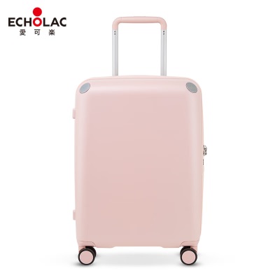 爱可乐（Echolac）大容量行李箱pc拉杆箱TSA密码箱万向轮托运箱皮箱PC258粉色28吋s386