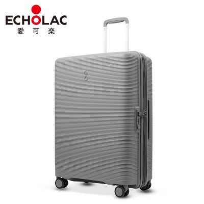 爱可乐（Echolac）拉杆箱大容量万向轮旅行箱时尚行李箱密码箱可拓展PW005灰色28吋s386