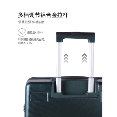 莎米特行李箱小型拉杆箱16英寸男女商务登机箱带USB接口旅行箱PC999绿色s382