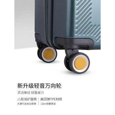 莎米特行李箱小型拉杆箱16英寸男女商务登机箱带USB接口旅行箱PC999绿色s382