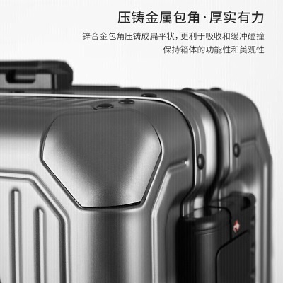 爱可乐（Echolac）铝镁合金行李箱万向轮大容拉杆箱全金属旅行硬箱银色25吋cta148s386