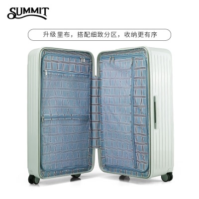 莎米特大容量行李箱女拉杆箱男万向轮旅行箱可托运PC2052-26英寸浅绿色s382