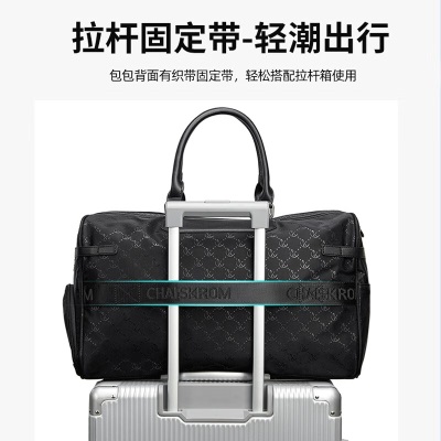 ChaisKrom行李袋大容量通勤登机短途旅行包2023新款手提健身包旅行袋大包s395
