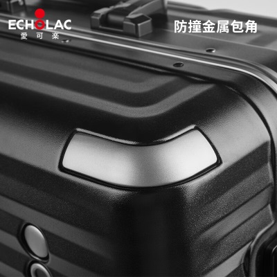 爱可乐（Echolac）铝框旅行箱万向轮登机箱双TSA密码锁行李箱拉杆箱PCT183E黑色20吋s386