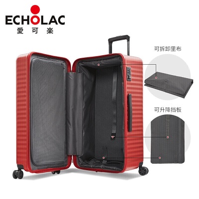 爱可乐（Echolac）超大容量拉杆箱时尚方形旅行箱TSA密码锁箱行李箱PC183K黑色26吋s386