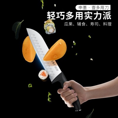 王麻子刀具套装 菜刀家用两件套s401