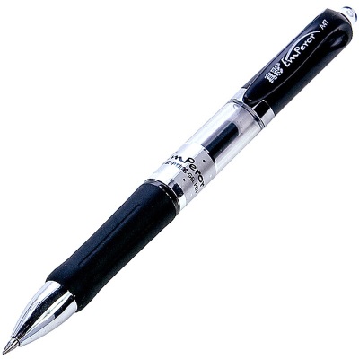 真彩(TRUECOLOR)滑丽芯按动中性笔0.5mm黑色子弹头商务办公签字笔水笔学生考试文具用品会议记录笔12支/盒A47s398