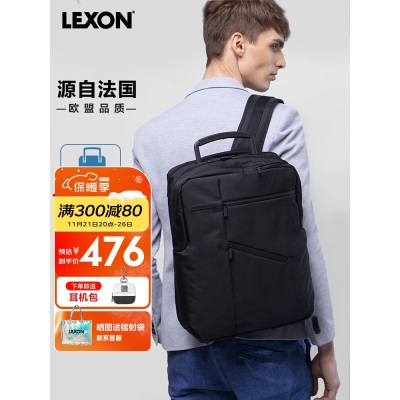 乐上（LEXON）双肩包男15英寸商务苹果笔记本电脑包男双隔层背包休闲书包黑色s394