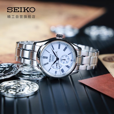 精工（SEIKO）手表 日韩表6R限量有田烧机械男士腕表SPB267J1s399