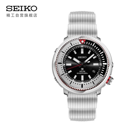 精工（SEIKO）手表 日韩表200米防水太阳能男士腕表SNE545P1s399