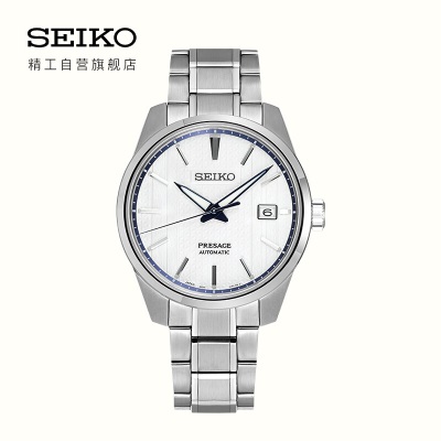 精工（SEIKO）手表 日韩表PRESAGE全球限量6R机械男表SPB277J1s399