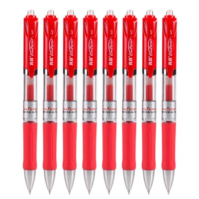 真彩(TRUECOLOR)滑丽芯按动中性笔0.5mm红色子弹头商务办公签字笔水笔学生考试文具用品会议记录笔12支/盒A47s398