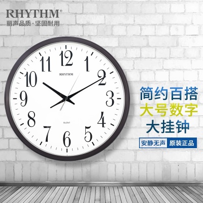 丽声（RHYTHM）静音挂钟欧式复古创意罗马刻度挂表简约创意钟表客厅卧室装饰时钟CMG736nr35s396