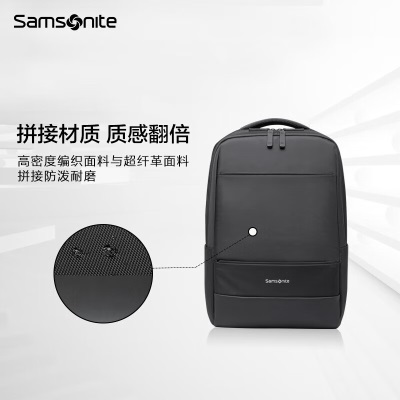 新秀丽（Samsonite）双肩包电脑包15.6英寸男女背包书包商务旅行通勤包TX6*09001黑色s394
