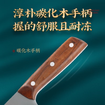 十八子作阳江十八子家用刀具套装 菜刀剪刀组合 锐影四件套刀 SL2350s402